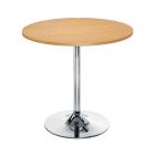 Ellipse Trumpet Base Table - view 1