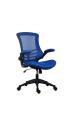 Marlos Mesh Back Office Chair With Folding Arms - view 2