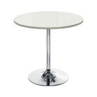 Ellipse Trumpet Base Table - view 3