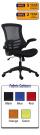 Marlos Mesh Back Office Chair With Folding Arms - view 1